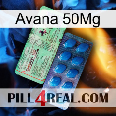 Avana 50Mg new02